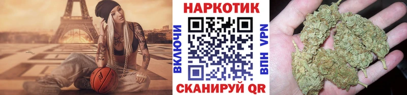 Где купить Армянск АМФ  МАРИХУАНА  Мефедрон  Псилоцибиновые грибы  Alpha-PVP  Гашиш 