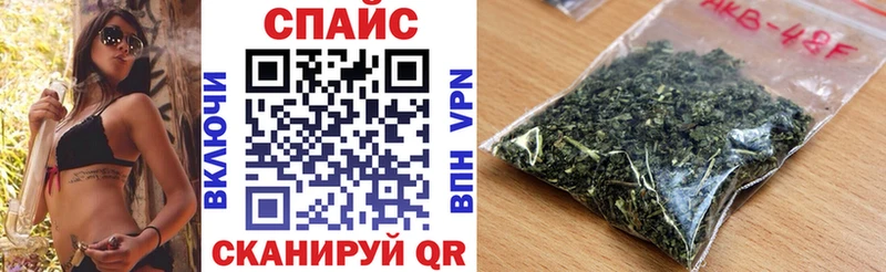 закладка  Армянск  БУТИРАТ BDO 33% 