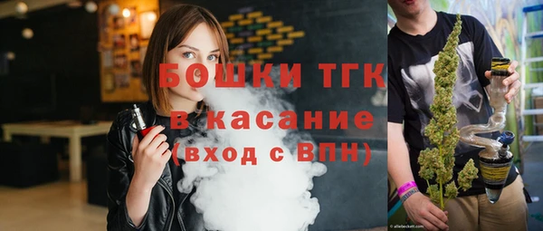 марихуана Аркадак