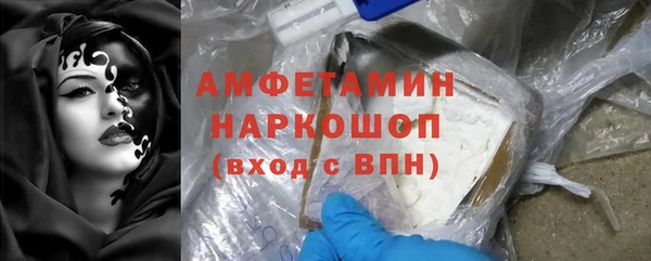 марихуана Аркадак