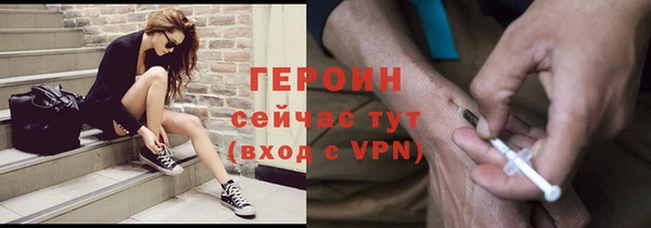 таблы Арсеньев