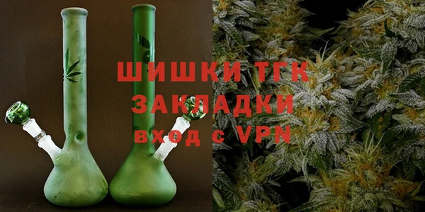 таблы Арсеньев