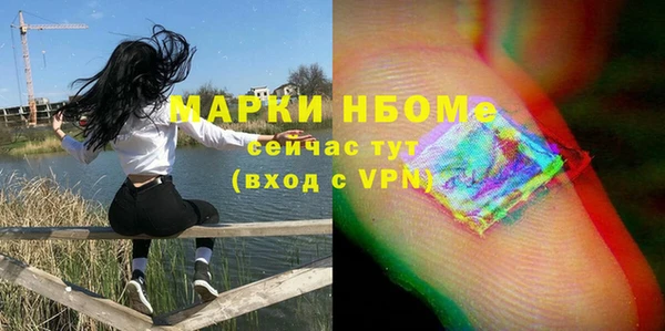 круглые Армянск