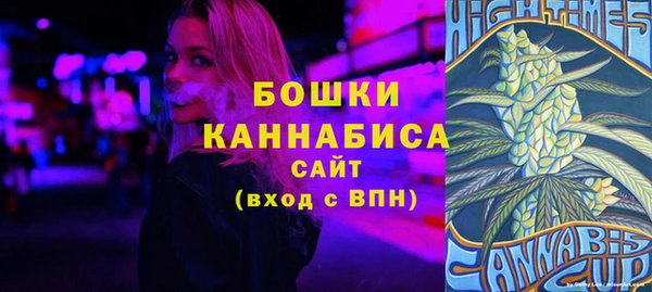 круглые Армянск