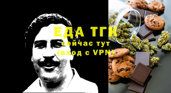 apvp Сосновоборск