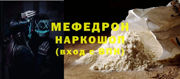 круглые Армянск