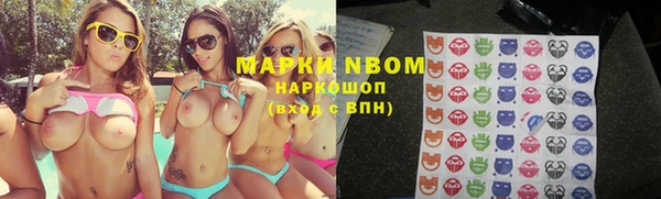 таблы Арсеньев